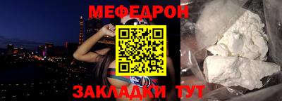 ECSTASY Бугуруслан