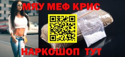 ECSTASY Бугуруслан