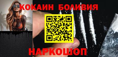 ECSTASY Бугуруслан