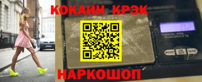 ECSTASY Бугуруслан