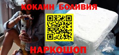 меф VHQ Будённовск