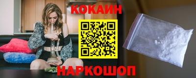 героин Бузулук