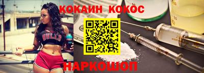 ECSTASY Бугуруслан
