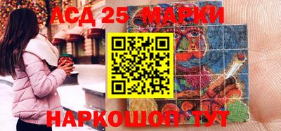 меф VHQ Будённовск
