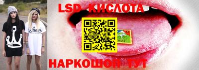 героин Бузулук