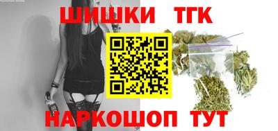 героин Бузулук
