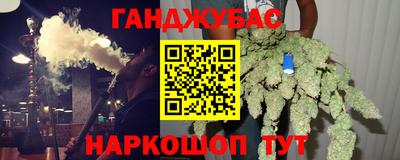 меф VHQ Будённовск
