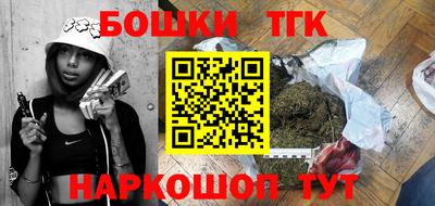 ECSTASY Бугуруслан
