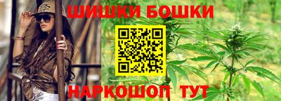 героин Бузулук