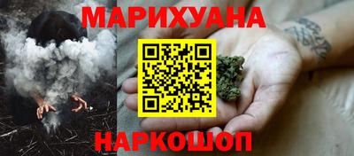 меф VHQ Будённовск
