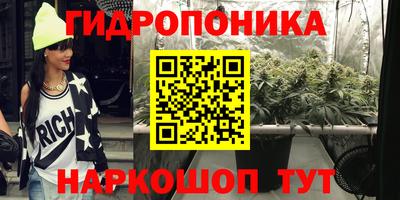 героин Бузулук