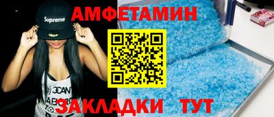 ECSTASY Бугуруслан
