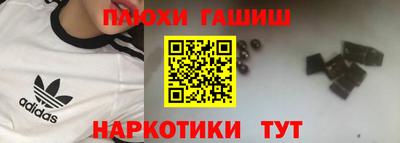 ECSTASY Бугуруслан