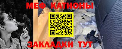 ECSTASY Бугуруслан