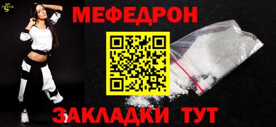 ECSTASY Наро-Фоминск