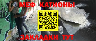 ECSTASY Бугуруслан