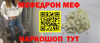 героин Бузулук