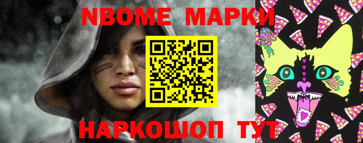Копейск  ЛСД экстази кислота  гидра ссылки  Лсд 25 экстази кислота  Вход с VPN 
